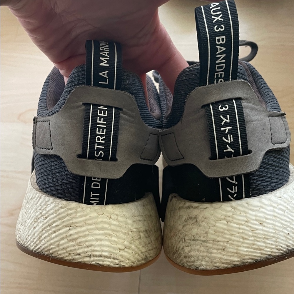 Adidas Charcoal and Cream Athletic Shoes - Picture 4 of 10